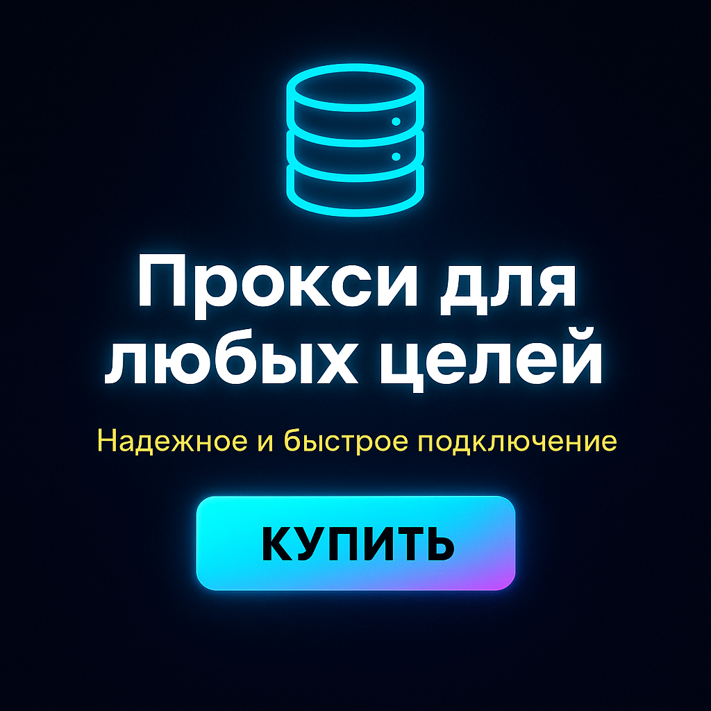 ���������� ���������� ������ ��� socialkit